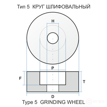 Grinding wheel 5 250 40 76 64C 60 K 7 V 35 drawing 278000 vt 150*20