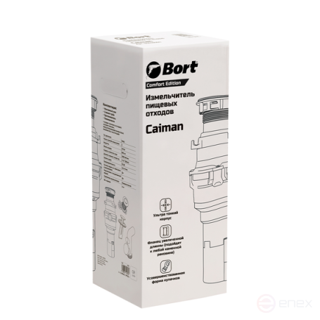 BORT Caiman Food Waste Shredder