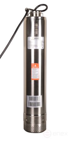 Downhole pump VORTEX CH-50N