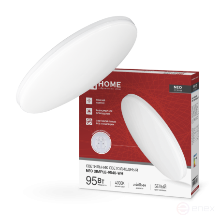 LED Lamp NEO SIMPLE-9540-WH 95W 230V 4000K 7600Lm 460x67mm white IN HOME