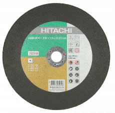 Metal cutting disc 125x2.5 flat fit FLAT