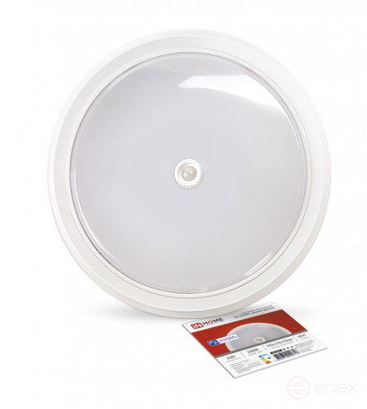 SPB-2D-KRUG LED Lamp 24W 230V 4000K 1700Lm 310mm with Adjustable Sensor White IN HOME