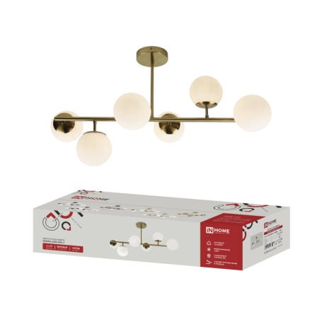AURORA LUNA lamp chandelier-6G9-LT 6xG9 frosted lampshades, brass body IN HOME