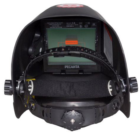 MS-5M Resanta Welding Mask