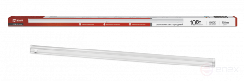 LED Lamp SPB-T5 10W 230V 4000K 900Lm 900mm IN HOME