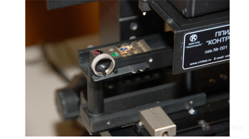 Portable gemstone identification device "Control"