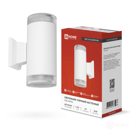 Светильник уличный настенный двусторонний НБУ LITE-2xGX53-WH алюминиевый белый IP54 IN HOME