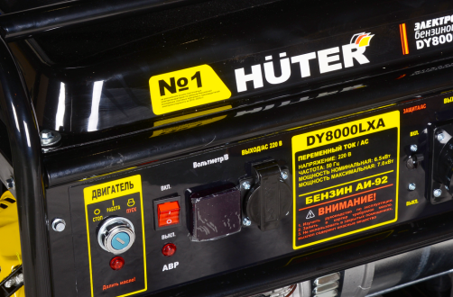 HUTER DY8000LXA Portable Gasoline Generator