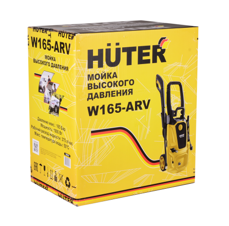 Мойка HUTER W165-ARV