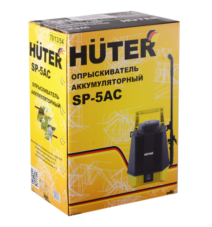 Опрыскиватель аккумуляторный SP-5AC Huter