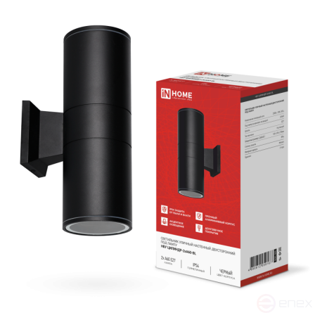 Светильник уличный настенный двусторонний НБУ ЦИЛИНДР-2хА60-BL алюминиевый черный IP54 IN HOME