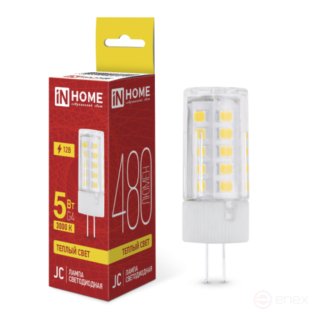 Лампа светодиодная LED-JC 5Вт 12В G4 3000К 480Лм IN HOME