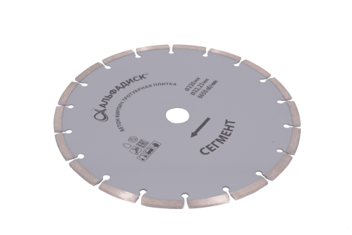 Diamond Cutting Alfadisk Segment 230 mm 5061