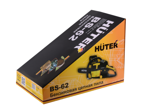 HUTER BS-62 Chainsaw