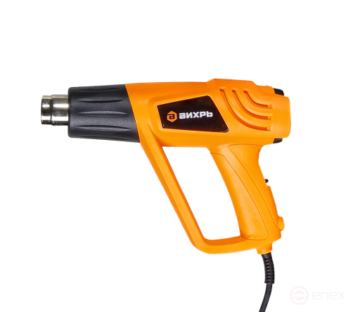 Thermal gun VORTEX TP-2000