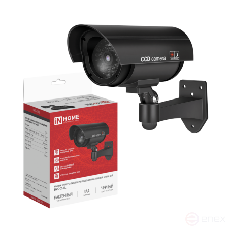 Муляж камеры видеонаблюдения настенный уличный DVC-2-BL 3АА черный IP65 IN HOME