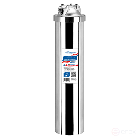 ABF-STAINLESS STEEL-20BB, Stainless steel main filter, 1"