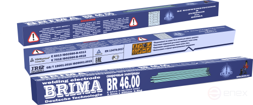 Электроды BRIMA BR 46.00 (ф 3.2 мм х 300 мм, 2.5 кг)