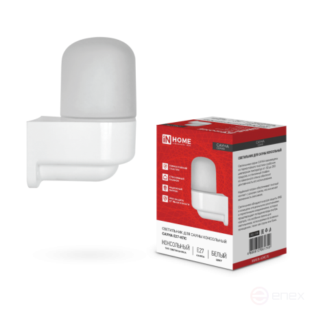 Светильник для сауны консольный САУНА E27-КПС пластик, стекло IP65 112x156мм белый IN HOME