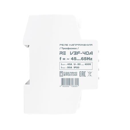 Voltage relay RE V3F-40A