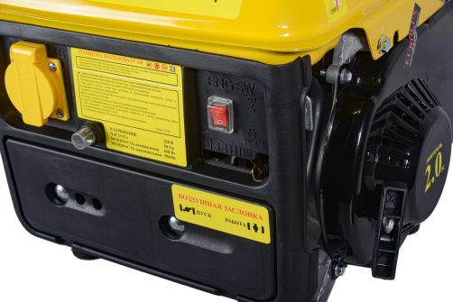 EUROLUX G950A electric generator