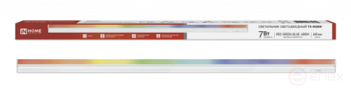 Светильник светодиодный СПБ-Т5-RGBW 7Вт 230B red-green-blue-4000K 600мм IN HOME
