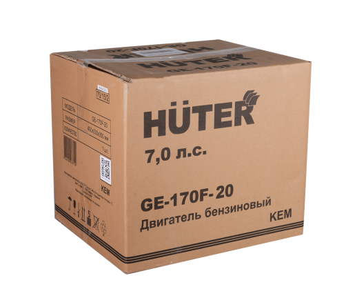 Двигатель бензиновый GE-170F-20 HUTER