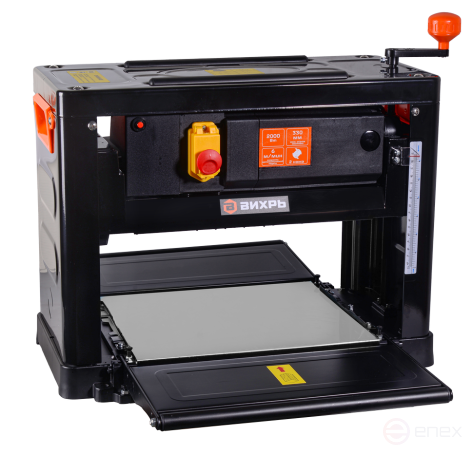 The machine is a reamus Vortex CPM-2000/330