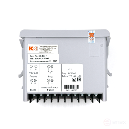 Ammeter PA195I-5K1-100A/75mV-4...20mA-K-0.2