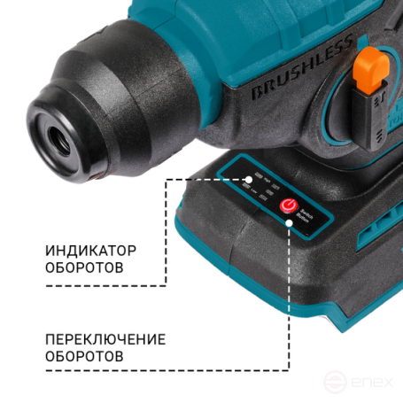 Перфоратор аккумуляторный BORT BHD-18Li-0 (без АКБ и ЗУ)