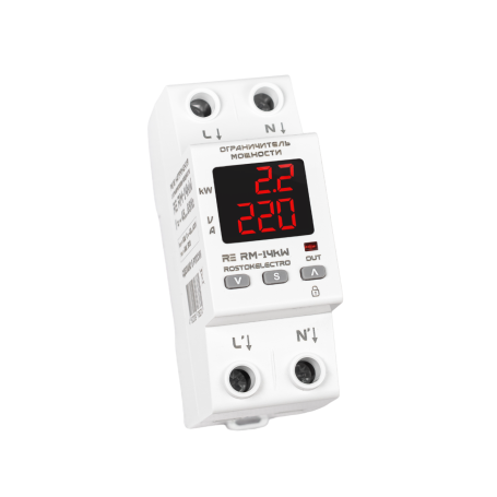 Voltage relay with power limiter RE RM-14kw