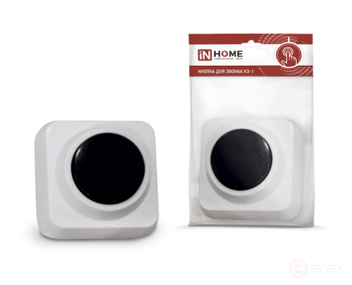 KZ-1 IN HOME Call Button