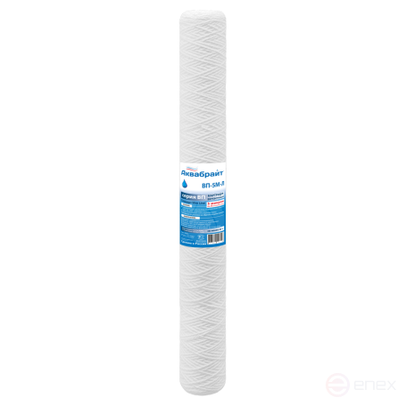 ВП-5 М-Л, Веревочный картридж АКВАБРАЙТ для механической очистки воды, 5 мкм. SLIM LINE 20"