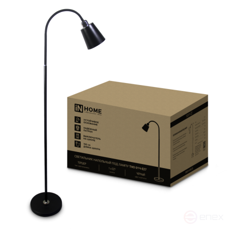 Светильник напольный под лампу ТНО 01-E27Ч 230В черный плафон, черный корпус IN HOME