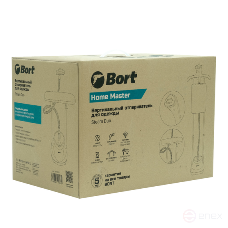 Steamer for clothes BORT Steam Duo