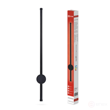 Светильник светодиодный ESTETIKA ART-80B-30BL 15Вт 230В 3000K 1050Лм 800х60x98 черный IN HOME