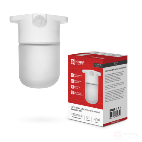 Светильник для сауны потолочный САУНА E27-ППС пластик, стекло IP65 110x138мм белый IN HOME