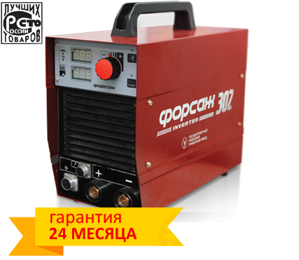 Сварочный аппарат ФОРСАЖ-302