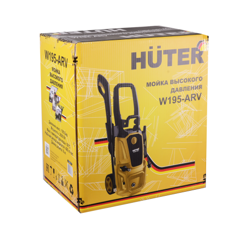 HUTER W195-ARV car wash