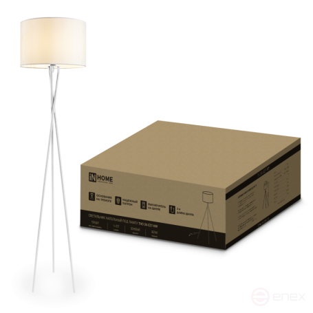Светильник напольный под лампу ТНО 04-Е27-NW 230В бежевый абажур, белая тренога IN HOME
