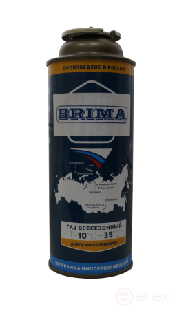 Картридж одноразовый для туристических плит