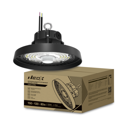 Warehouse LED lamp UHB-LEVEL 150A50BK 150/120/80W 100-277V 22500Lm 150Lm/W 5000K 5 years NEOX
