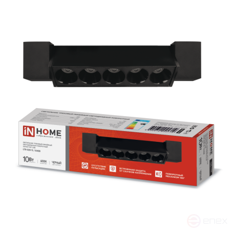 Светильник трековый линейный светодиодный поворотный LTR-02R-TL 10Вт 4000К 1000Лм 210мм IP40 24 градуса черный серии TOP-LINE IN HOME