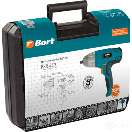 Wrench network impact BORT BSR-550