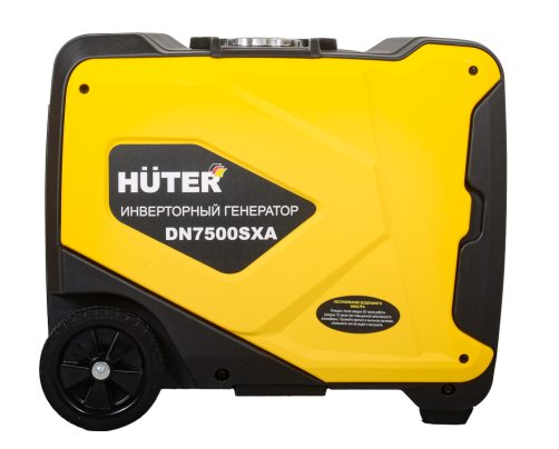 Инверторный генератор Huter DN7500SXA (электростартер)