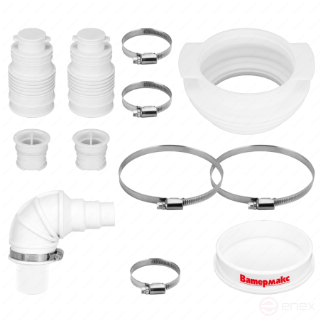 Santual-100, Toilet pump shredder WATERMAX, 100 l/min.