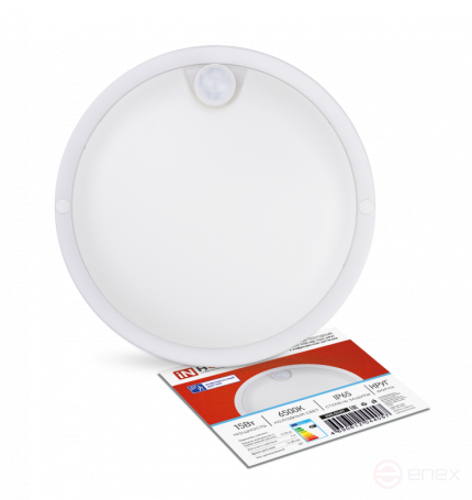 LED Sealed Lamp SPP ID-1565-KRUG 15W 6500K 1350Lm with Infrared sensor IP65 140mm IN HOME