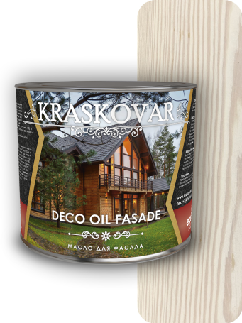 Масло для фасада Kraskovar Deco Oil Fasade Белоснежный 2,2 л.