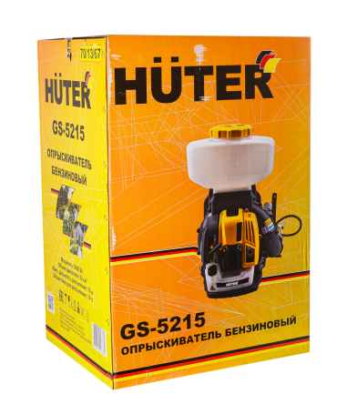 Gasoline sprayer GS-5215 Huter