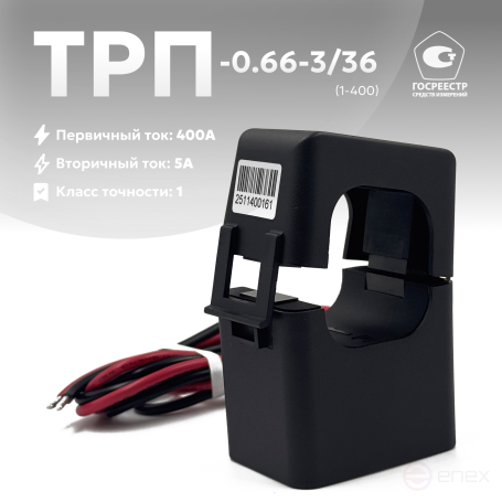 Current transformer TRP-0,66-3/36-1- 400A/5A-U3